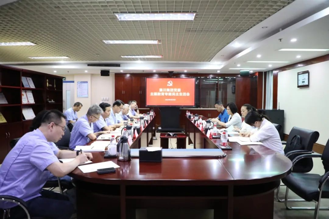 亚洲男女在线观看视频