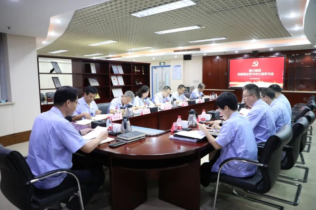 亚洲男女在线观看视频