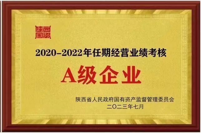 亚洲男女在线观看视频