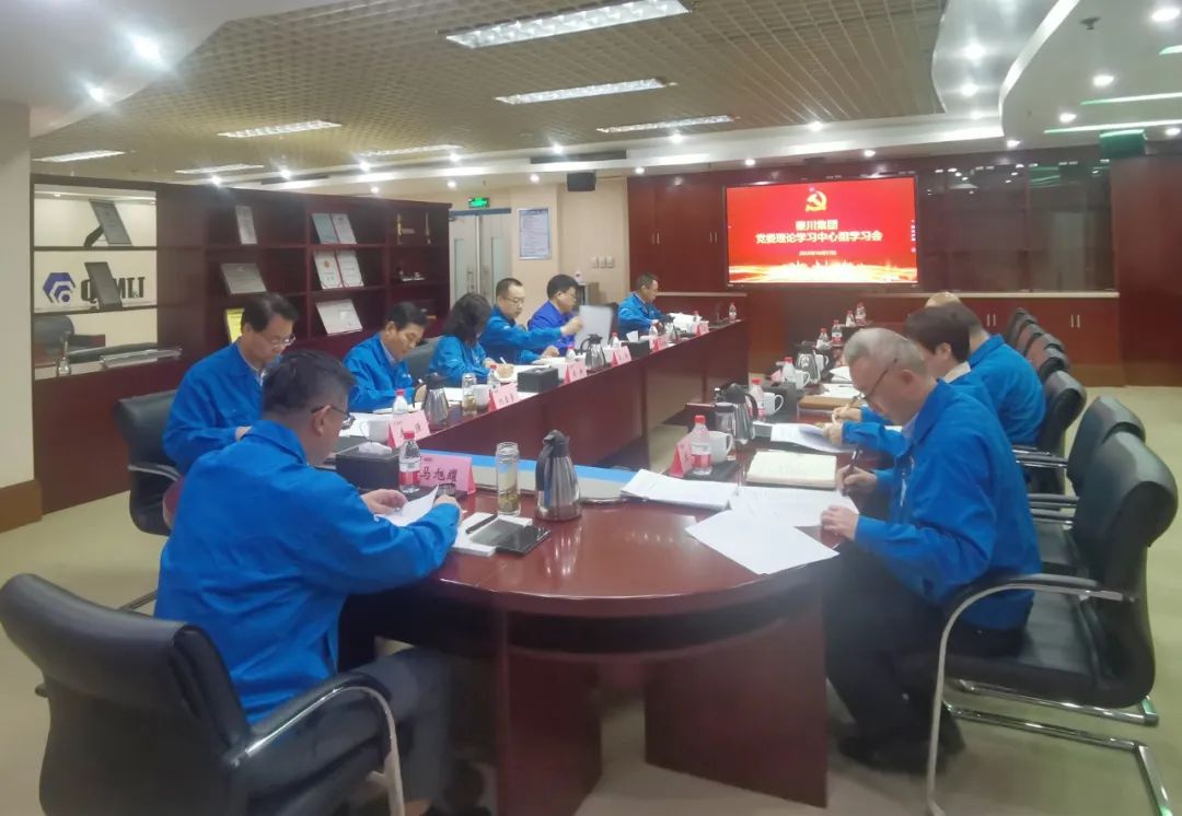 亚洲男女在线观看视频