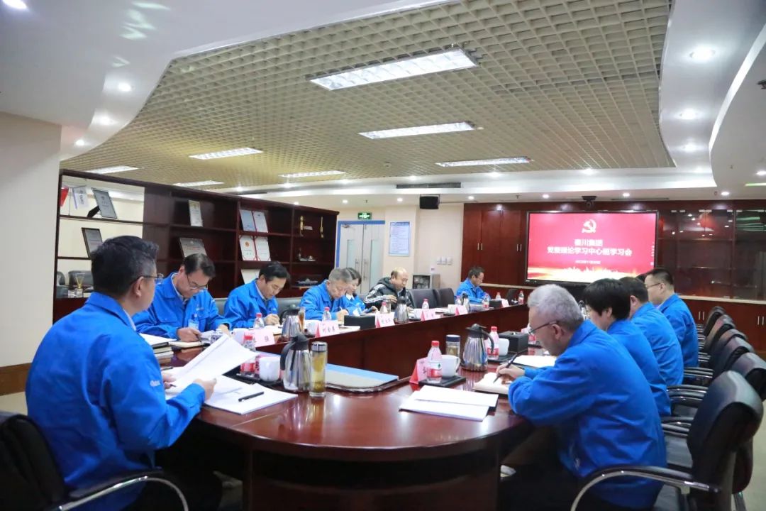 亚洲男女在线观看视频