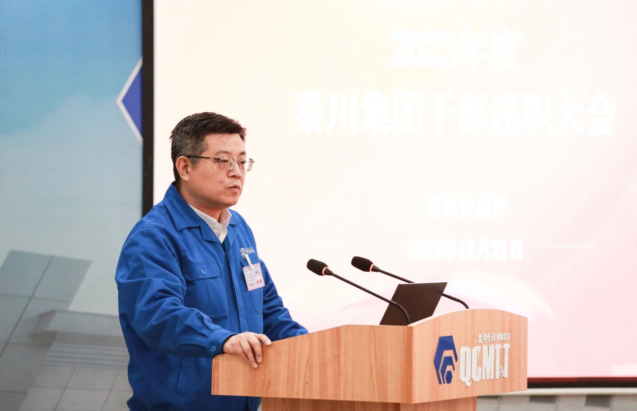 亚洲男女在线观看视频