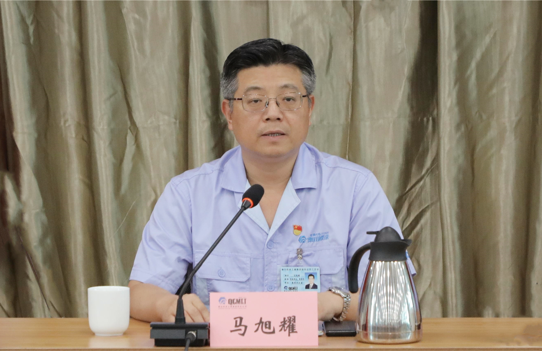 亚洲男女在线观看视频