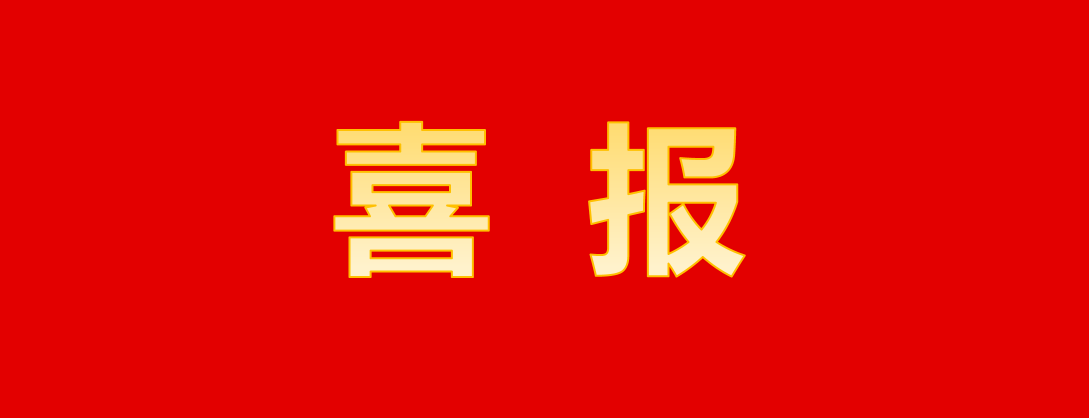 亚洲男女在线观看视频