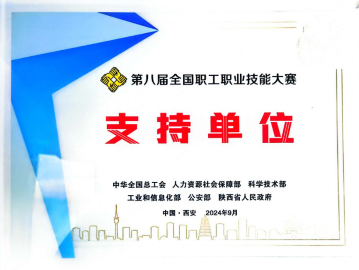 亚洲男女在线观看视频