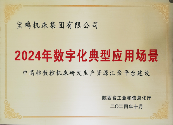 亚洲男女在线观看视频