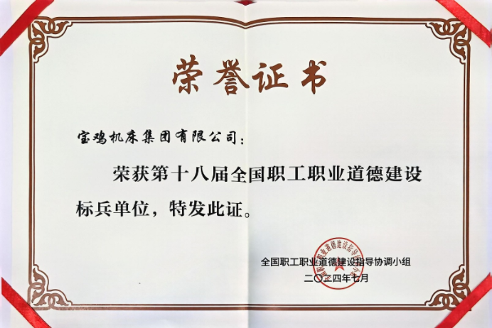 亚洲男女在线观看视频