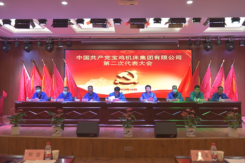 亚洲男女在线观看视频