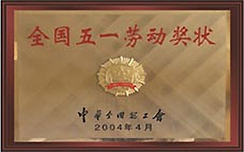 亚洲男女在线观看视频