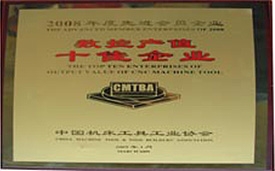 亚洲男女在线观看视频