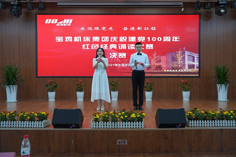 亚洲男女在线观看视频