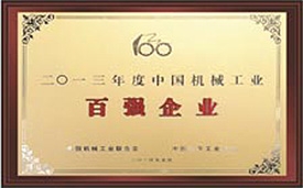 亚洲男女在线观看视频