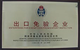 亚洲男女在线观看视频
