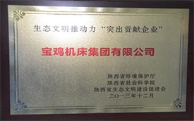 亚洲男女在线观看视频