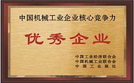 亚洲男女在线观看视频