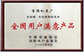 亚洲男女在线观看视频