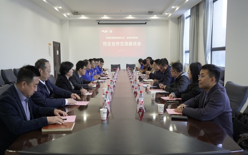 亚洲男女在线观看视频